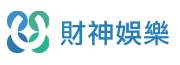 樂城LOGO